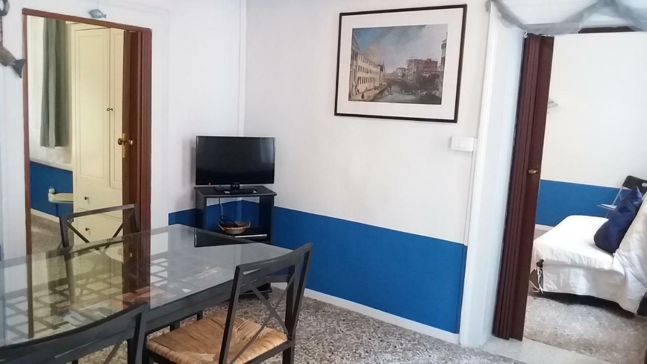 A La Pescaria Studios Venedik Dış mekan fotoğraf